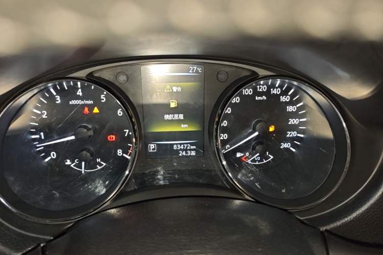 Used Nissan Qashqai 2017 2.0L CVT Smart Enjoyment Version China V Standard Instrument Cluster