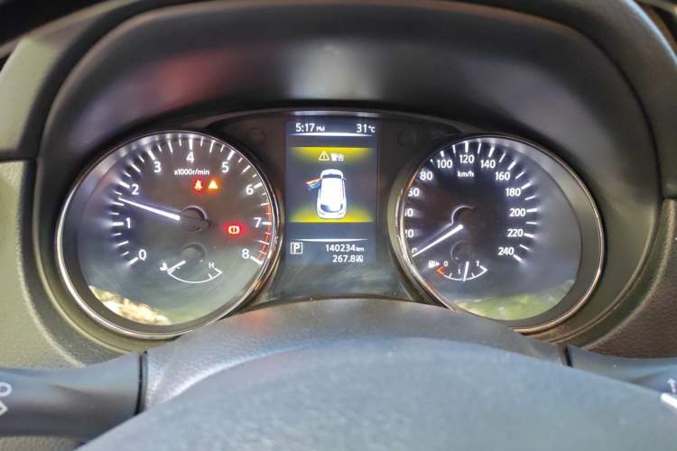 Used Nissan Qashqai 2017 2.0L CVT Smart Enjoyment Version China V Standard Instrument Cluster
