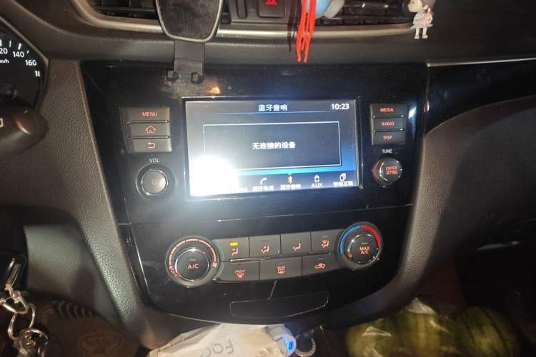 Used Nissan Qashqai 2017 2.0L CVT Smart Enjoyment Version China VI Standard Audio And AC Panel