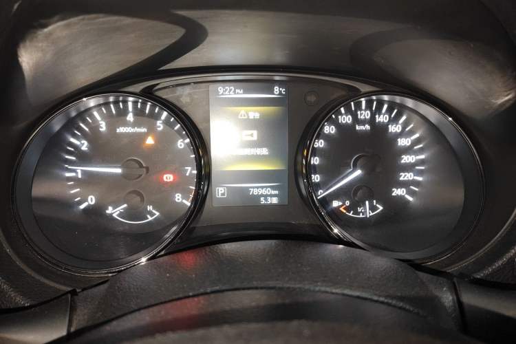 Used Nissan Qashqai 2017 2.0L CVT Luxury Edition China V Standard Instrument Cluster