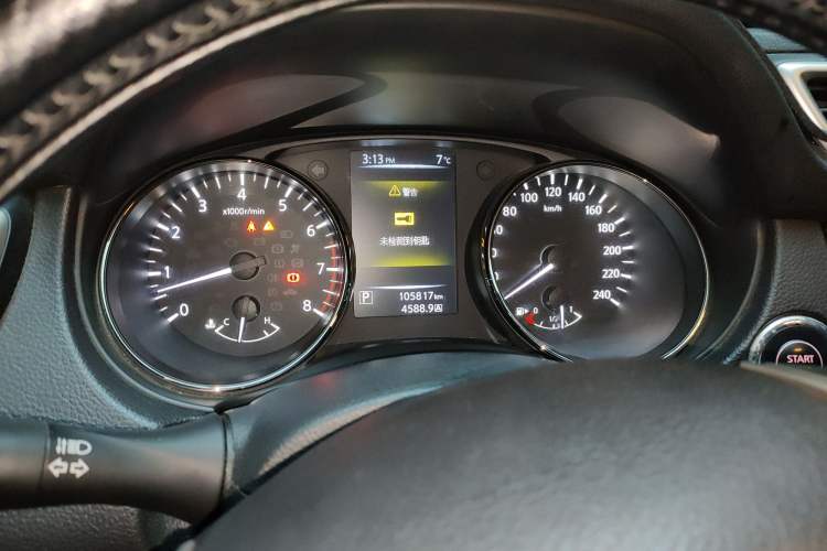 Used Nissan Qashqai 2017 2.0L CVT Luxury Edition China V Standard Instrument Cluster