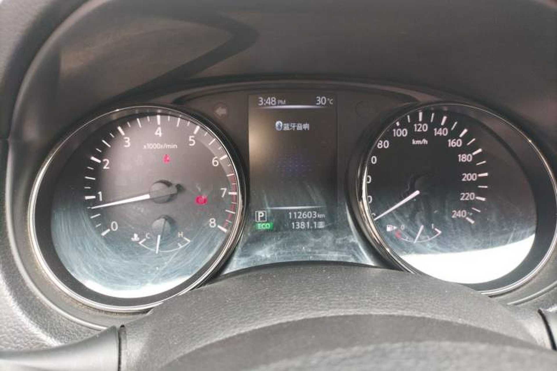 Used Nissan Qashqai 2017 2.0L CVT Elite Edition China V Standard Instrument Cluster
