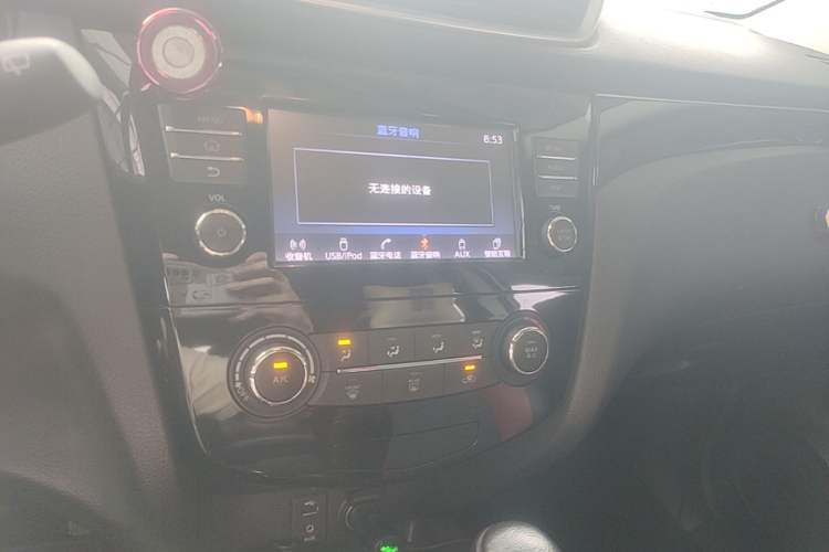 Used Nissan Qashqai 2017 2.0L CVT Smart Enjoyment Version China V Standard Audio And AC Panel