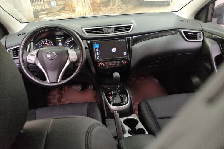 Used Nissan Qashqai  Center Console