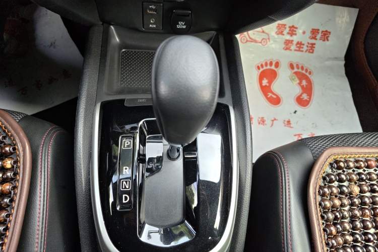 Used Nissan Qashqai 2017 2.0L CVT Luxury Edition China VI Standard Gear Lever