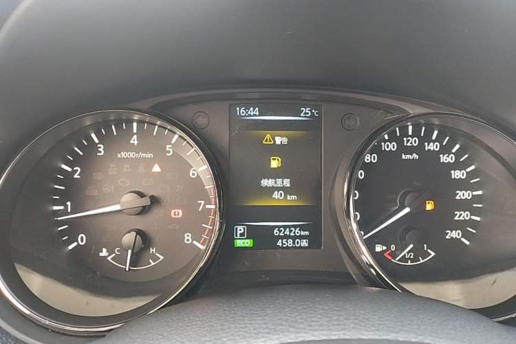 Used Nissan Qashqai 2017 2.0L CVT Smart Enjoyment Version China V Standard Instrument Cluster