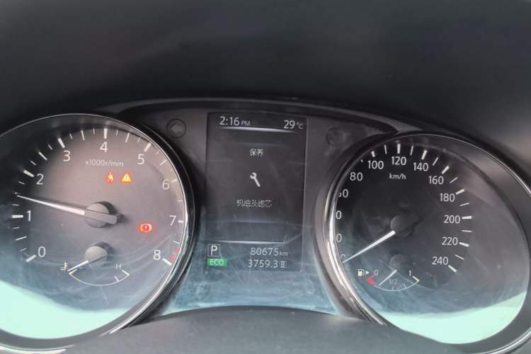 Used Nissan Qashqai 2017 2.0L CVT Elite Edition China V Standard Instrument Cluster
