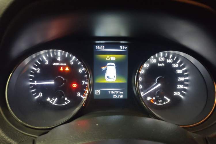 Used Nissan Qashqai 2017 2.0L CVT Elite Edition China V Standard Instrument Cluster
