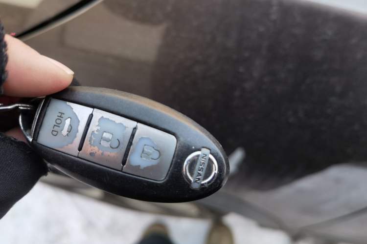 Used Nissan Qashqai 2017 2.0L CVT Smart Enjoyment Version China V Standard Vehicle Key