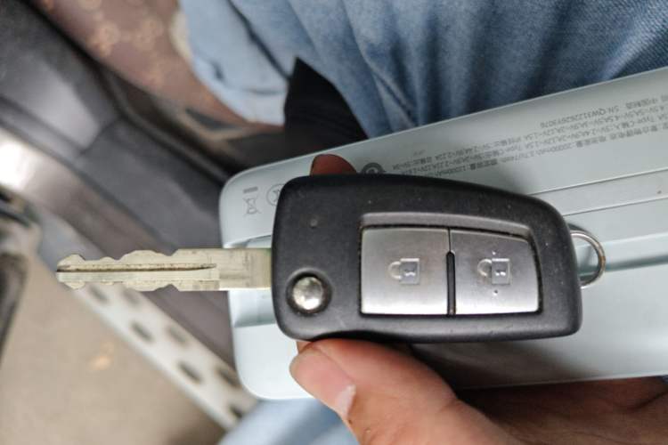 Used Nissan Qashqai  Vehicle Key