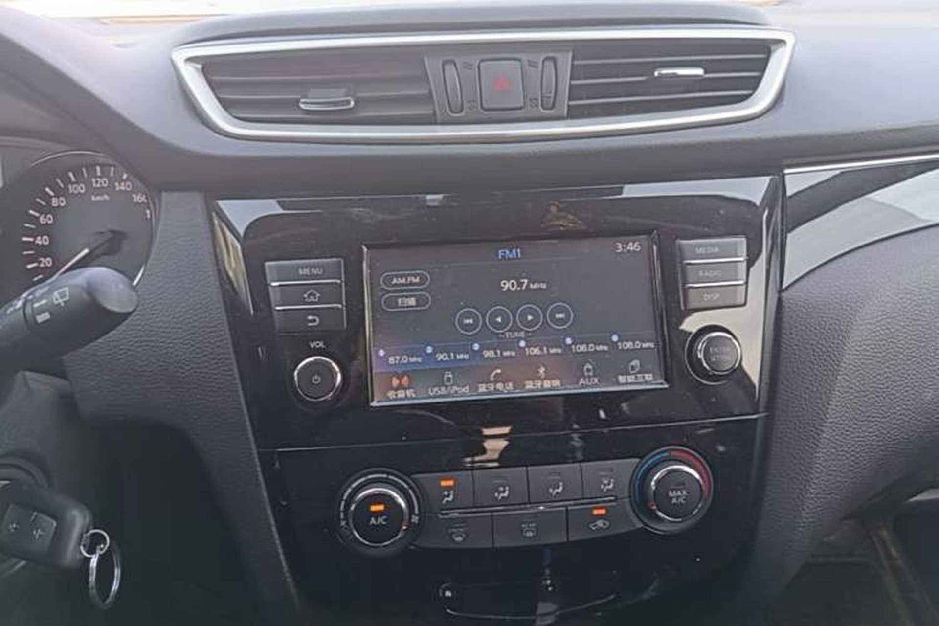 Used Nissan Qashqai 2017 2.0L CVT Smart Enjoyment Version China V Standard Audio And AC Panel