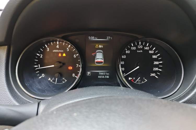 Used Nissan Qashqai 2017 2.0L CVT Smart Enjoyment Version China V Standard Instrument Cluster