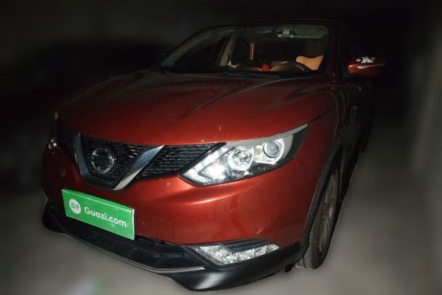 Used Nissan Qashqai 2017 2.0L CVT Elite Edition China V Standard