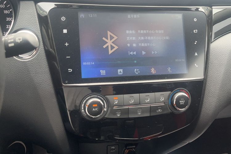 Used Nissan Qashqai 2017 2.0L CVT Luxury Edition China V Standard Audio And AC Panel