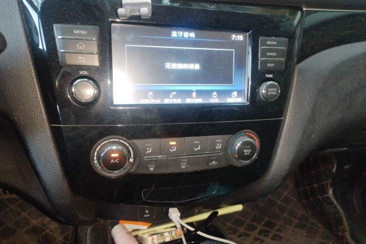 Used Nissan Qashqai 2017 2.0L CVT Smart Enjoyment Version China VI Standard Audio And AC Panel