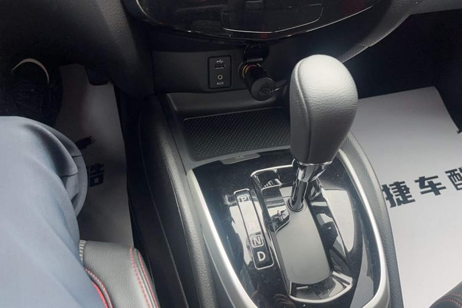 Used Nissan Qashqai 2017 2.0L CVT Luxury Edition China V Standard Gear Lever