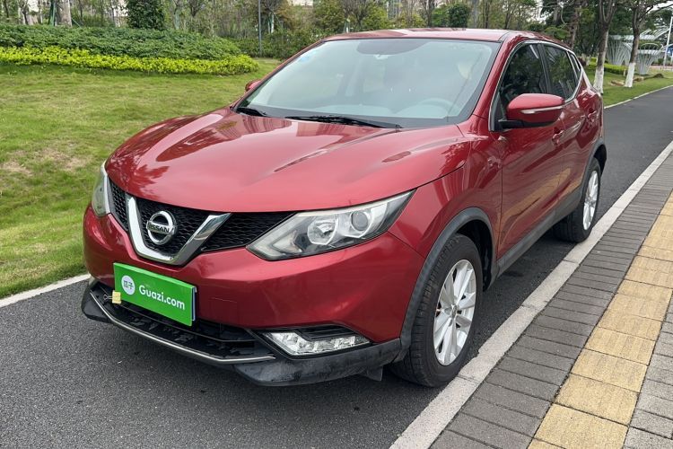 Ojetý Nissan Qashqai 2017 2.0L CVT Elite Edition China V Standard Guazi used car, China used car export, Used car for sale, Used  cars, Cheapest cars for sale