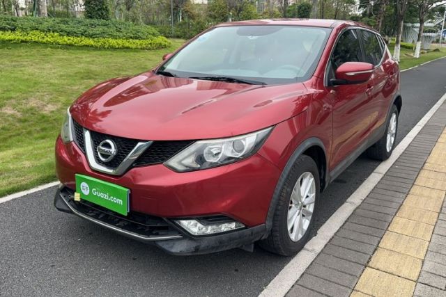 Used Nissan Qashqai 2017 2.0L CVT Elite Edition China V Standard