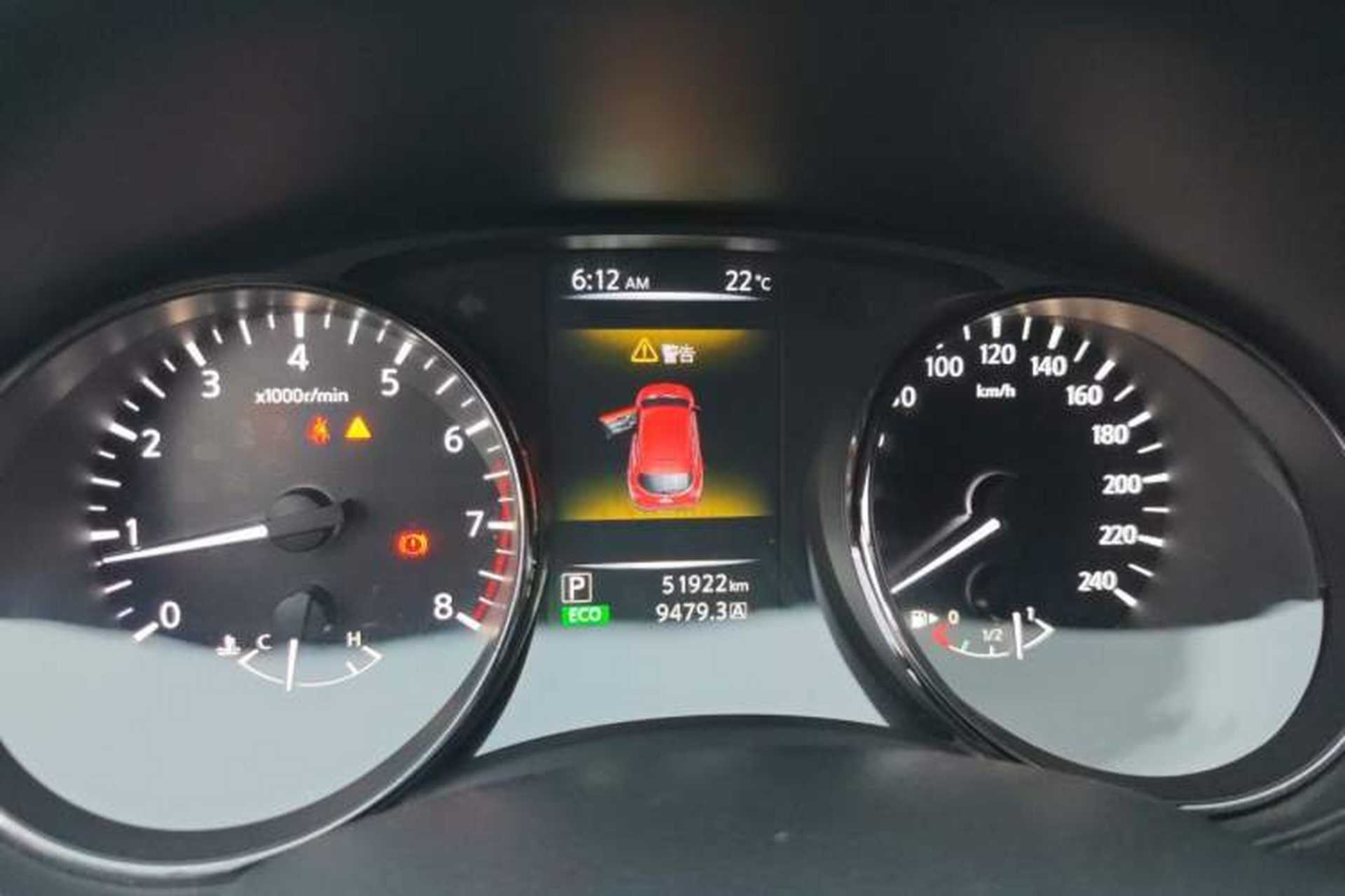 Used Nissan Qashqai 2017 2.0L CVT Smart Enjoyment Version China V Standard Instrument Cluster