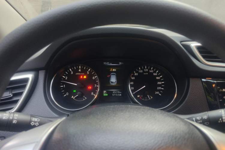 Used Nissan Qashqai 2017 2.0L CVT Elite Edition China V Standard Instrument Cluster