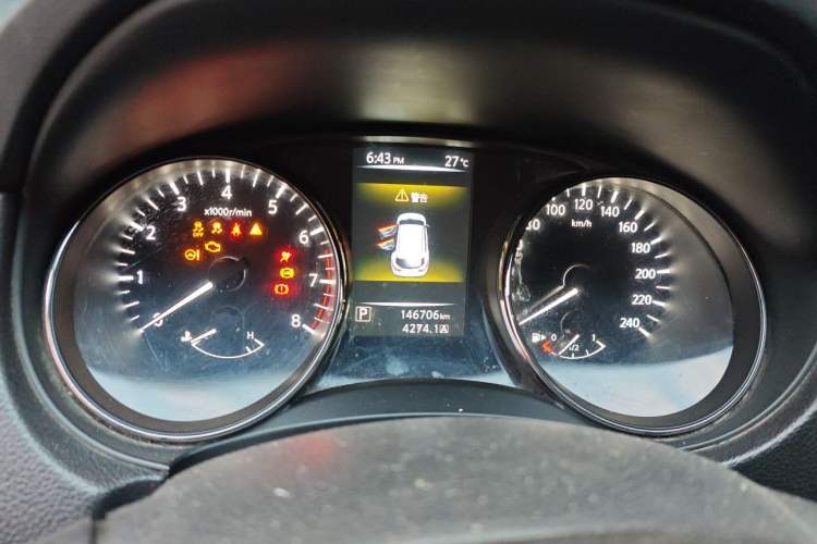 Used Nissan Qashqai 2017 2.0L CVT Smart Enjoyment Version China V Standard Instrument Cluster