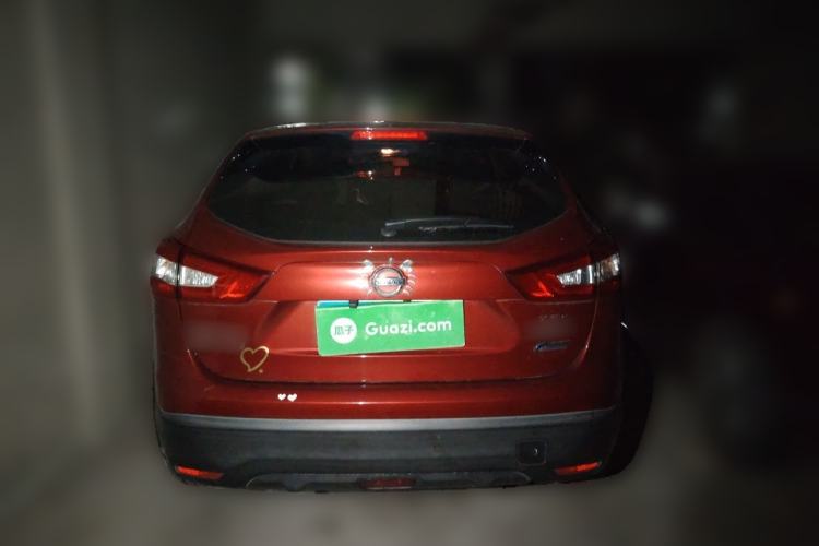 Used Nissan Qashqai 2017 2.0L CVT Elite Edition China V Standard Rear