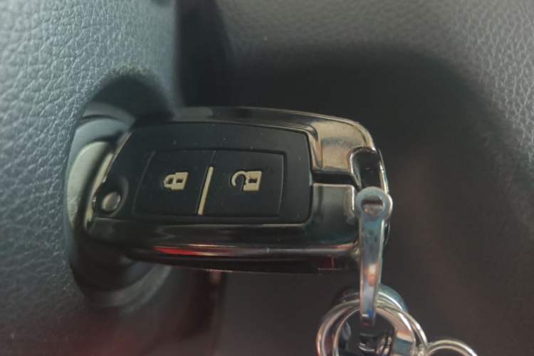 Used Nissan Qashqai 2017 2.0L CVT Elite Edition China V Standard Vehicle Key