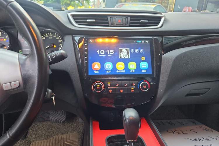 Used Nissan Qashqai 2017 2.0L CVT Smart Enjoyment Version China VI Standard Audio And AC Panel