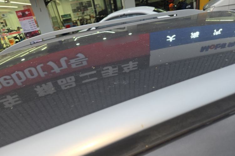 Used Nissan Qashqai 2017 2.0L CVT Smart Enjoyment Version China VI Standard Roof