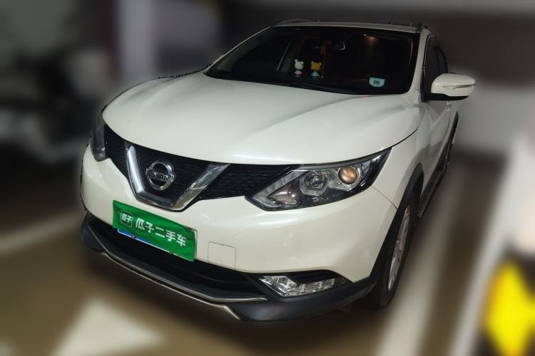 Ojetý Nissan Qashqai 2017 2.0L CVT Elite Edition China V Standard Guazi used car, China used car export, Used car for sale, Used cars, Cheapest cars for sale