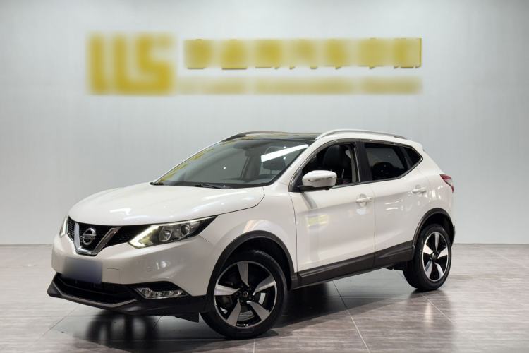 Ojetý Nissan Qashqai 2017 2.0L CVT Luxury Edition China V Standard Guazi used car, China used car export, Used car for sale, Used cars, Cheapest cars for sale