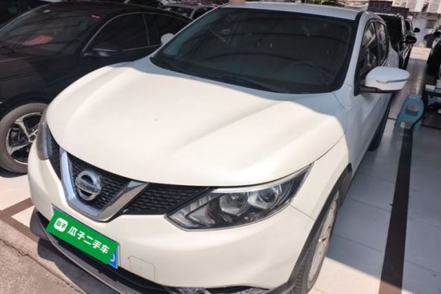 Used Nissan Qashqai 2017 2.0L CVT Elite Edition China V Standard