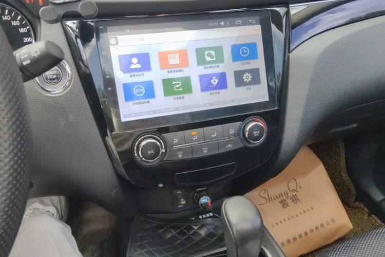 Used Nissan Qashqai 2017 2.0L CVT Luxury Edition China V Standard Audio And AC Panel