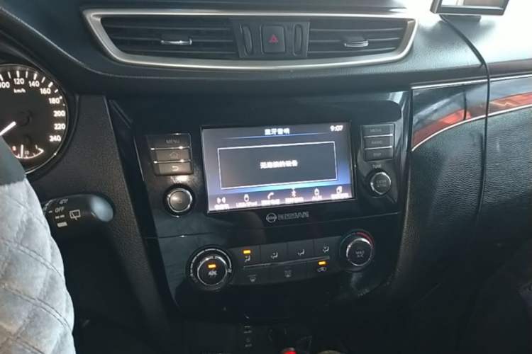 Used Nissan Qashqai 2017 2.0L CVT Smart Enjoyment Version China V Standard Audio And AC Panel