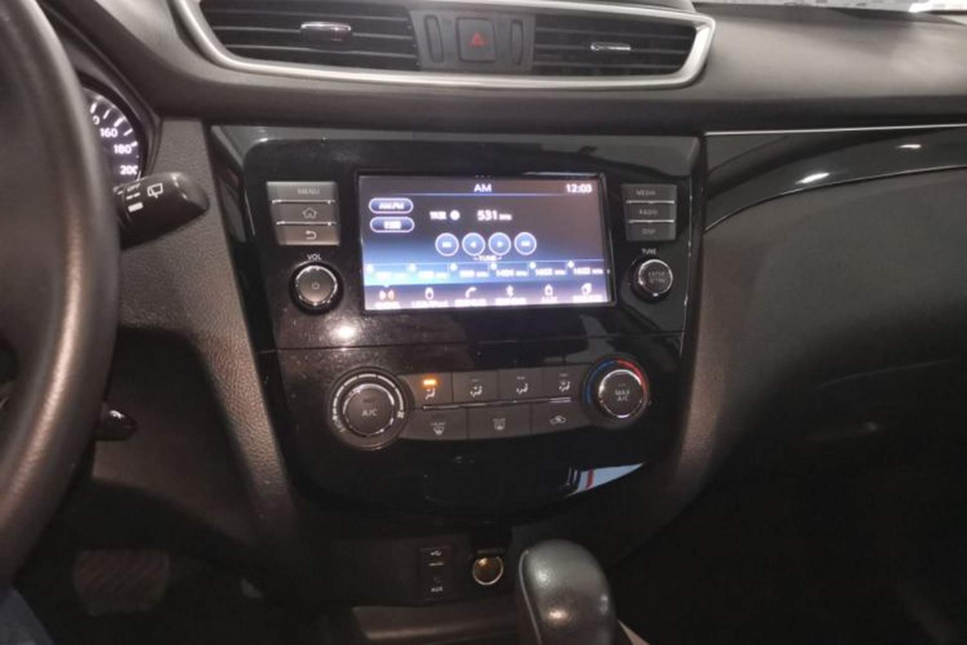 Used Nissan Qashqai 2017 2.0L CVT Smart Enjoyment Version China VI Standard Audio And AC Panel