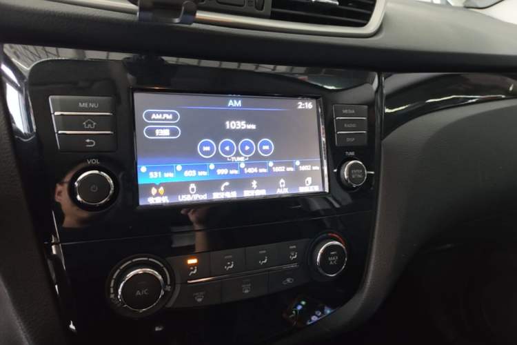 Used Nissan Qashqai 2017 2.0L CVT Elite Edition China V Standard Audio And AC Panel