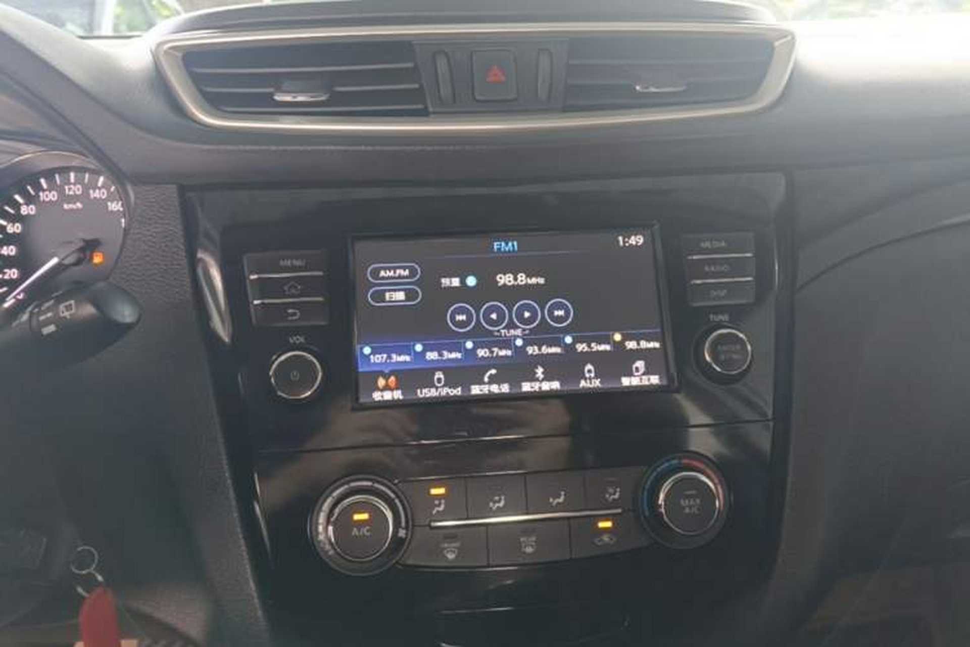 Used Nissan Qashqai 2017 2.0L CVT Elite Edition China V Standard Audio And AC Panel