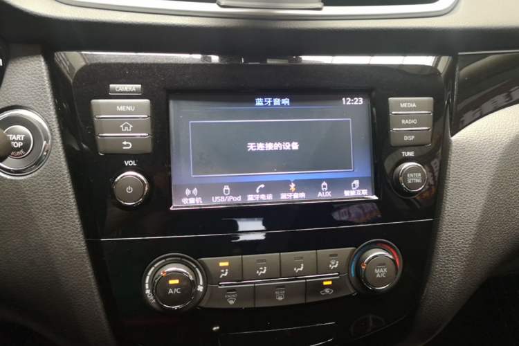 Used Nissan Qashqai 2017 2.0L CVT Luxury Edition China V Standard Audio And AC Panel