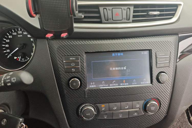 Used Nissan Qashqai 2017 2.0L CVT Smart Enjoyment Version China V Standard