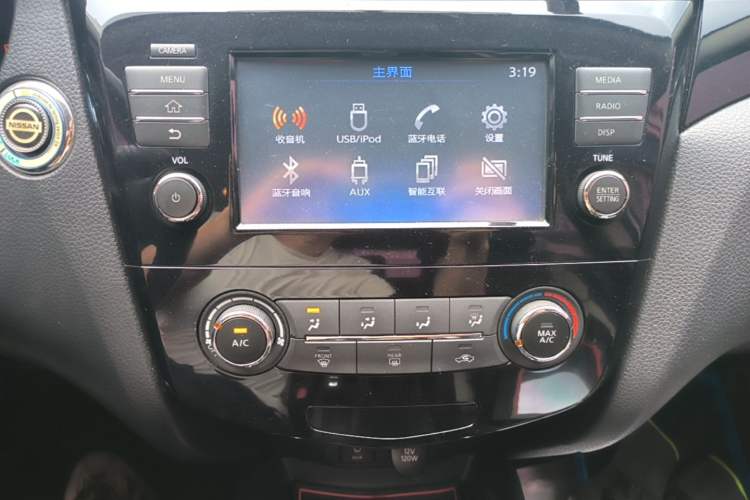 Used Nissan Qashqai 2017 2.0L CVT Luxury Edition China V Standard Audio And AC Panel