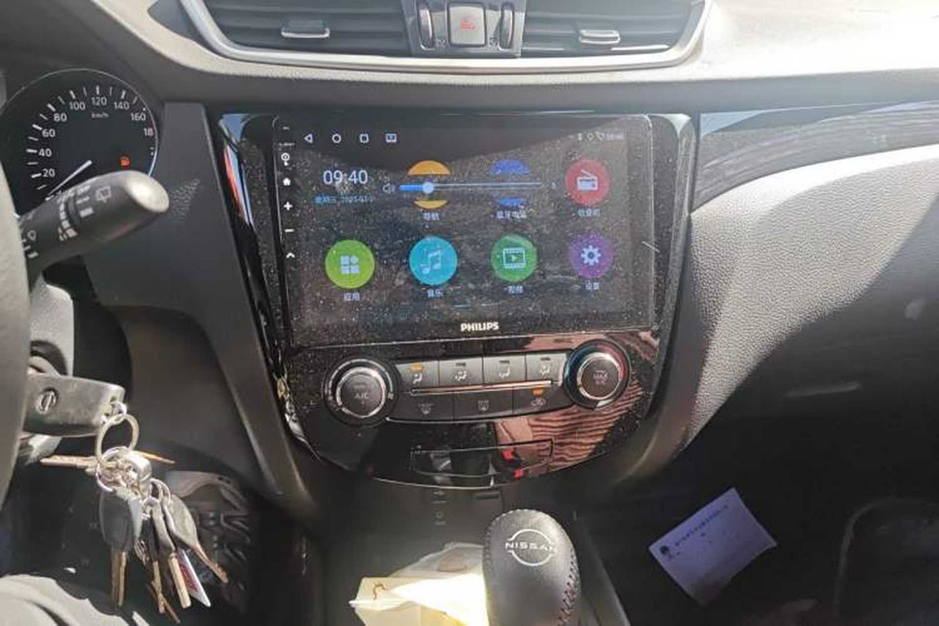 Used Nissan Qashqai 2017 2.0L CVT Elite Edition China V Standard Audio And AC Panel