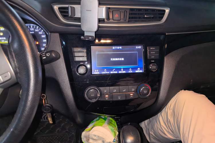Used Nissan Qashqai 2017 2.0L CVT Smart Enjoyment Version China VI Standard Audio And AC Panel