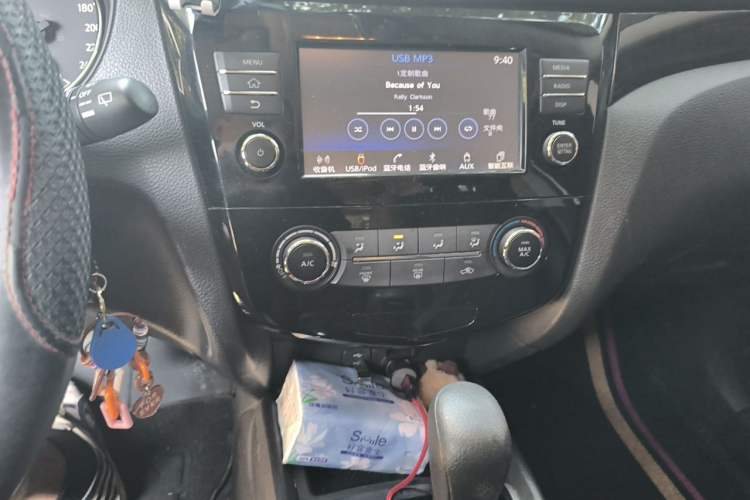 Used Nissan Qashqai 2017 2.0L CVT Elite Edition China V Standard Audio And AC Panel