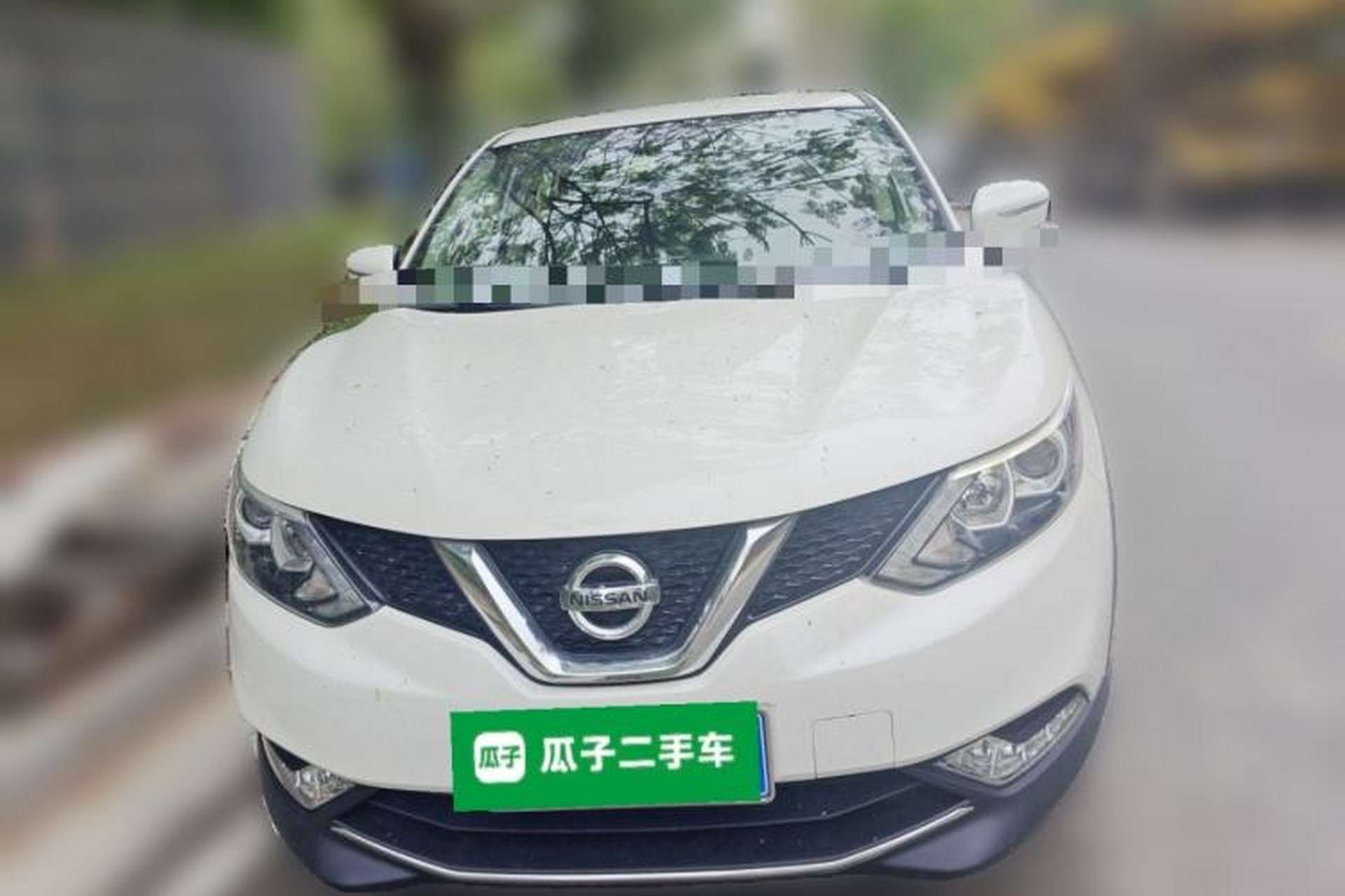 Used Nissan Qashqai 2017 2.0L CVT Elite Edition China V Standard Front