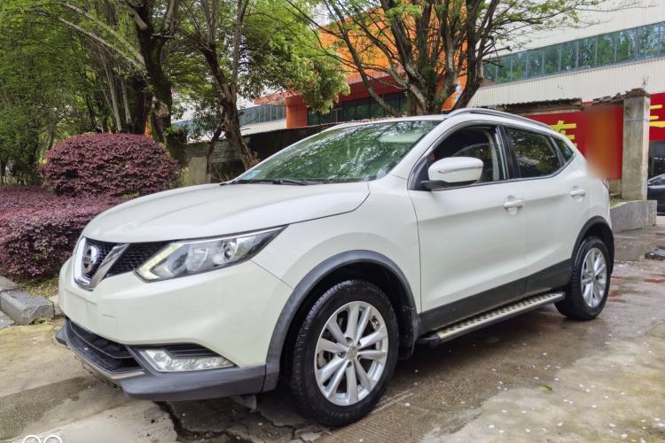 Ojetý Nissan Qashqai 2017 2.0L CVT Elite Edition China V Standard Guazi used car, China used car export, Used car for sale, Used  cars, Cheapest cars for sale