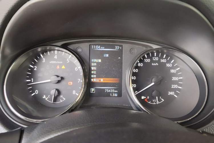 Used Nissan Qashqai 2017 2.0L CVT Smart Enjoyment Version China V Standard Instrument Cluster