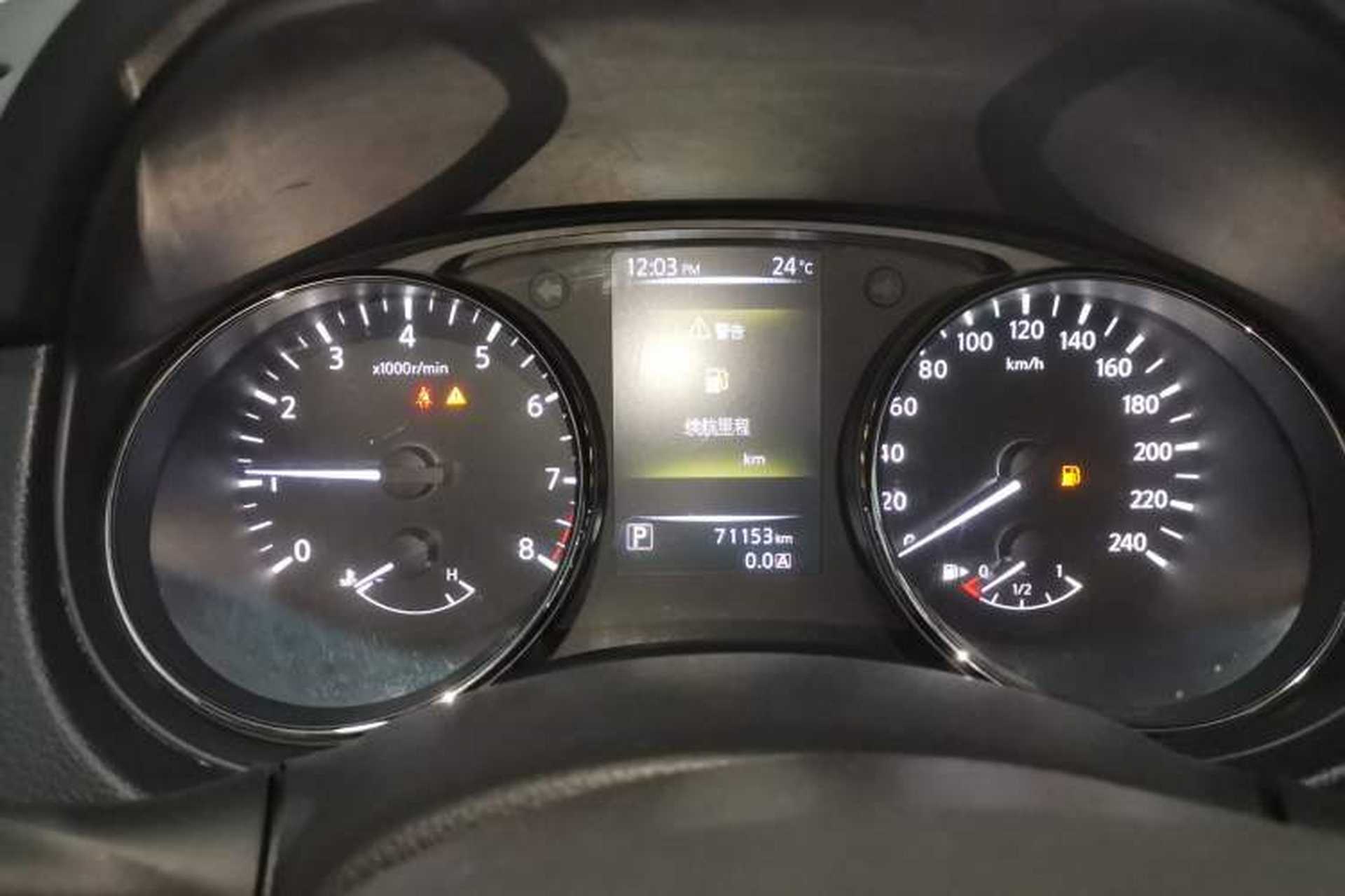 Used Nissan Qashqai 2017 2.0L CVT Smart Enjoyment Version China VI Standard Instrument Cluster