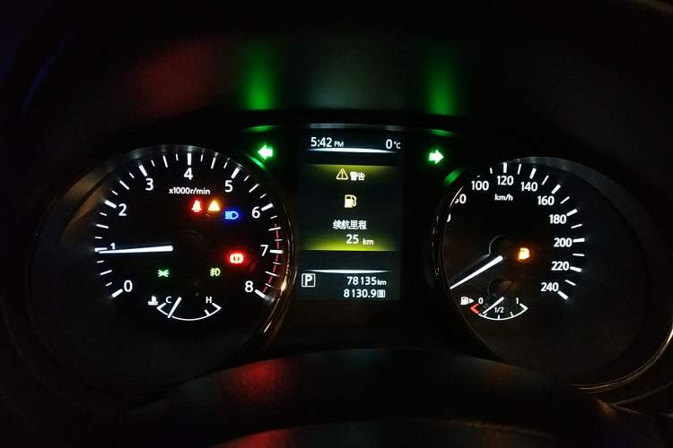 Used Nissan Qashqai 2017 2.0L CVT Smart Enjoyment Version China V Standard Instrument Cluster