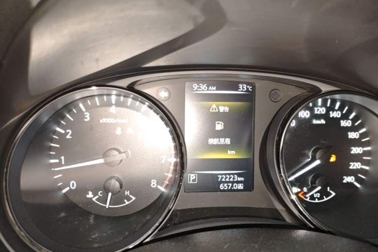 Used Nissan Qashqai 2017 2.0L CVT Luxury Edition China VI Standard Instrument Cluster