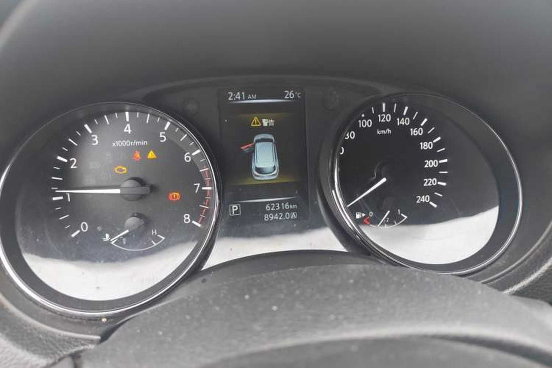 Used Nissan Qashqai 2017 2.0L CVT Elite Edition China V Standard Instrument Cluster